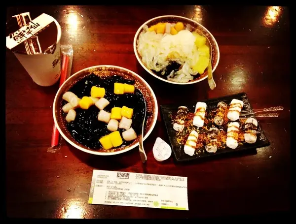 【券】鮮芋仙(微風店)：限價免費體驗~難以忘懷精緻甜品好味道                
      