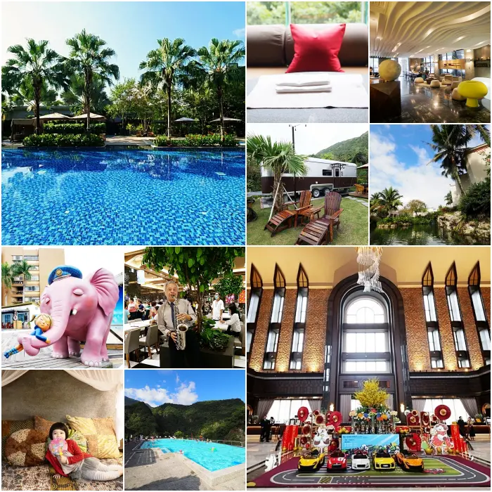 花蓮住宿推薦 ▏20間高人氣回訪率 花蓮飯店（峽谷露天電影、黃金溫泉、夜宿露營車、寵物旅館、超夢幻白紗公主床） @捲捲頭 Wonderful 品味。生活