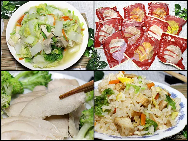 【宅配料理包】月見山秘製雞肉～低溫烹調舒肥雞胸肉，口味多多，可即開即食，無添加防腐劑，CP值高！