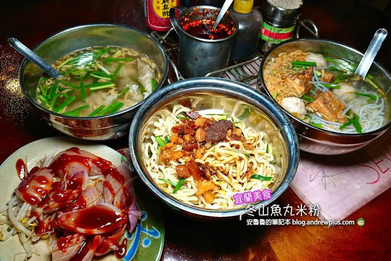 冬山魚丸米粉 宜蘭美食-推薦必點魚丸米粉,清爽好喝濃厚蝦米香