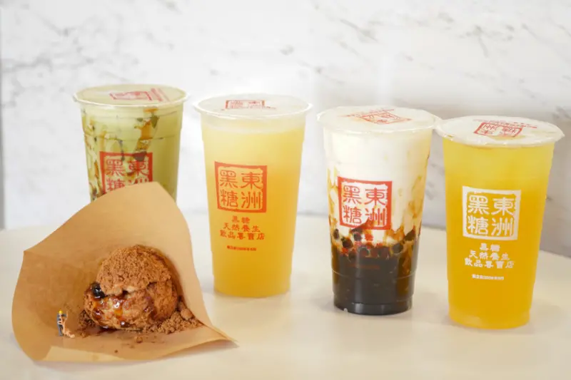 好喝的台南黑糖飲品進駐台中火車站—東洲黑糖奶舖