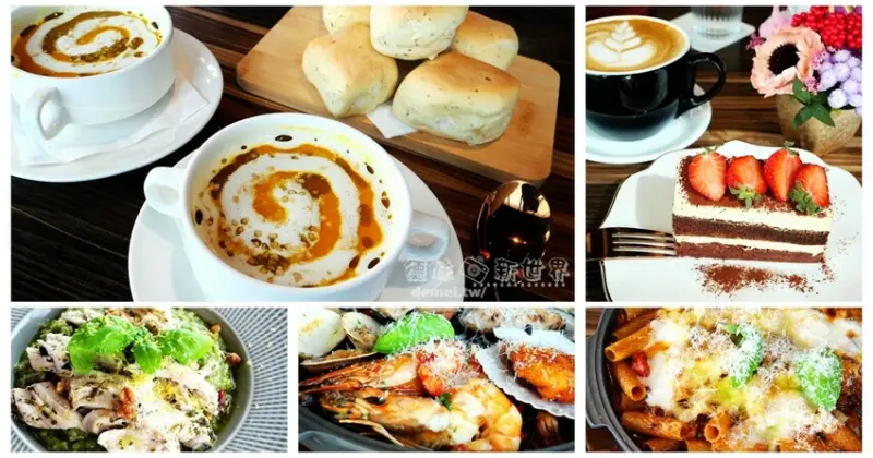 桃園區美食推薦【帕朵拉義式餐廳桃園藝文旗艦店】中茂新天地4F│藝文特區│視覺味蕾美食雙饗宴 - 德妹看新世界