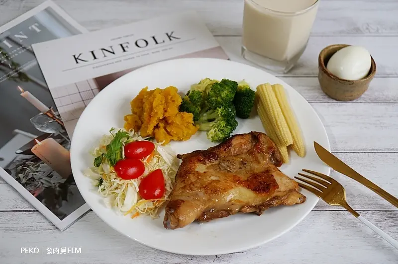輕鬆即食，一雞多用超划算，人人都可化身料理高手!