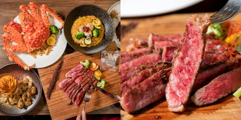 台北美食 FC Bistro ｜內湖餐酒館首選！主打頂級澳洲和牛WYLARAH，碳烤和牛肋眼軟嫩香氣足！ · 算命的說我很愛吃
