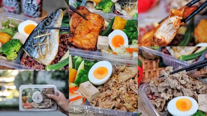 【台中食記】近文心森林公園。隱藏在住宅大樓間的蒂芬妮綠可內用健康餐盒『輕取樂活』百元有找、少油少鹽可選飯量，3公里內450可外送。