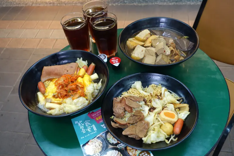 新貳拾壹食堂新莊花生堂，湯頭可喝加熱滷味、好吃新莊炒泡麵，高CP值滷味開放加盟中