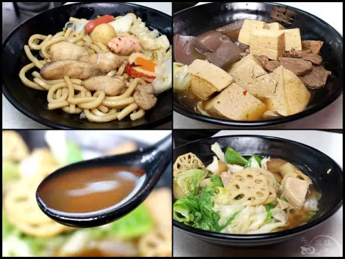 【新莊人氣小吃】新貳拾壹食堂～鴨血、臭豆腐、拌炒泡麵，多種滷味食材，想吃自己挑，7種辣度選擇！
