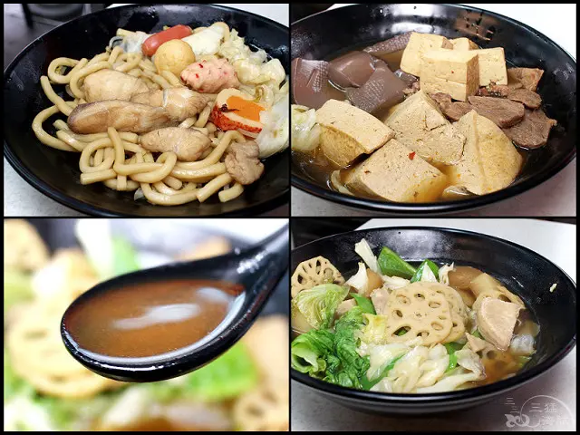 【新莊人氣小吃】新貳拾壹食堂～鴨血、臭豆腐、拌炒泡麵，多種滷味食材，想吃自己挑，7種辣度選擇！