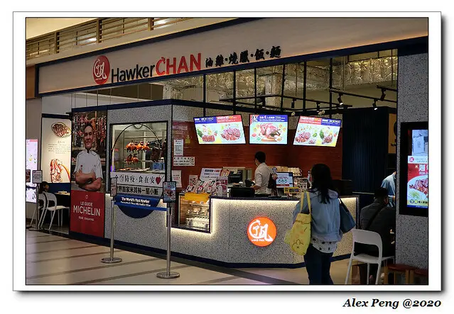 新北市-中和區-環球購物中心-了凡油雞燒臘‧飯‧麵 中和環球店