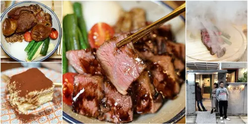硬派主廚的軟嫩料理關東店|老宅內舒肥原肉牛排飯浮跨上桌！
