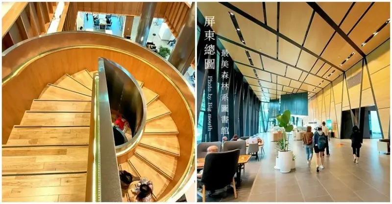 【屏東景點】屏東圖書館總館．絕美!南台灣最美森林圖書館!