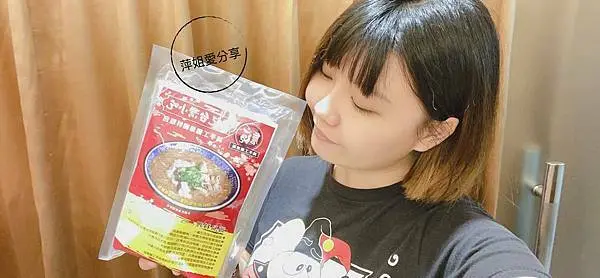 防疫自煮好物開箱！詹記台灣小吃 - 麵線糊調理包！！好吃到小孩可以自己吃一碗～