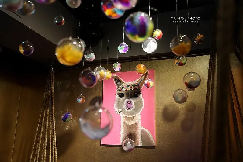 Chill ni ma shisha Bar 水煙館