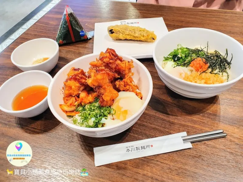 [食]台北 無法出國嗎?  來自日本九州的美味 滿足懷念的日本滋味 湯布院本川製麵所