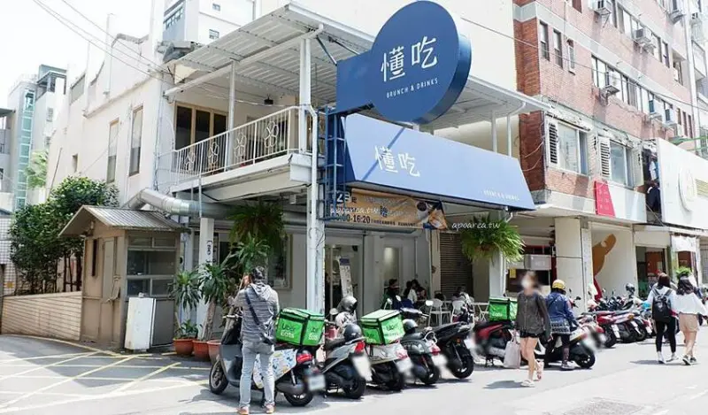 懂滋咚吃韓風早午餐。人氣韓式料理全時段供應，銅板價特色糖餅年糕串，近中國醫藥大學中友百貨 - 🍎 蘋果話日常🍎