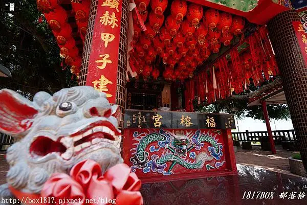 【彰化。芬園】福榕宮。泡麵土地公廟