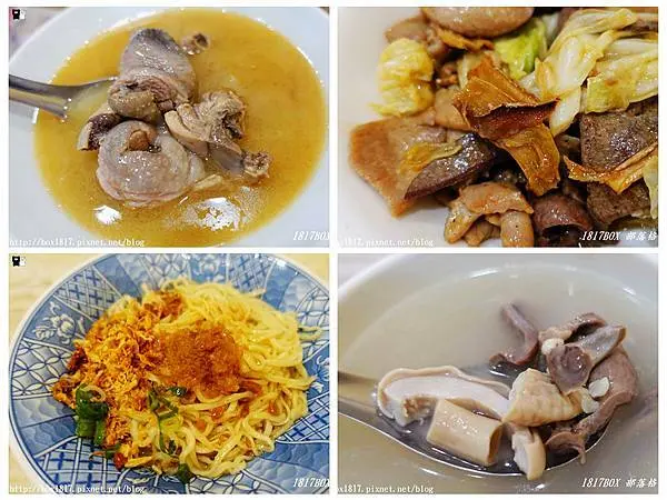 【台中。南屯】羅家古早味。招牌冷壓麻油系列小吃美食