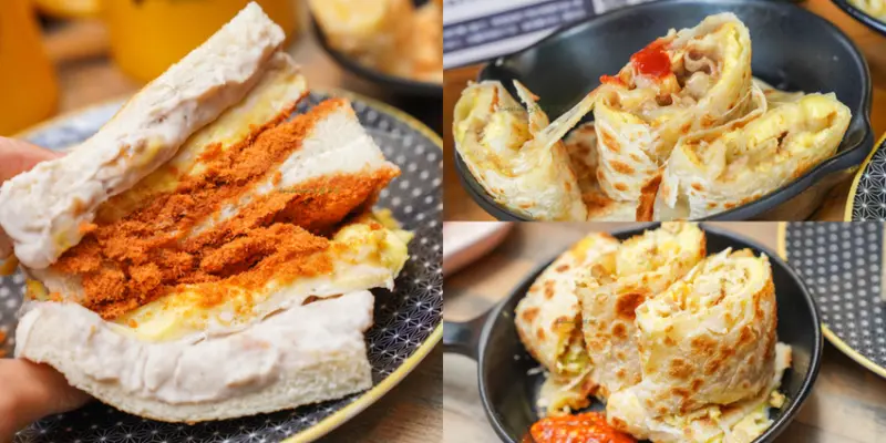 台北第一鐵鍋酥皮蛋餅x爆漿芋泥吐司『早吧 Morning Bar伊通店』松江南京站必吃、台北排隊早餐店、早吧菜單