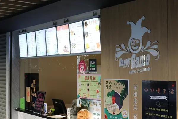 台中網美飲料店「玩很大元氣補給站」好喝飲品太厲害！中清路上人氣飲料店