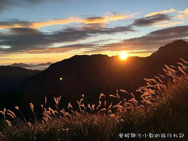【合歡山日出】人生就要難得熱血  來去合歡山暗空公園看日出