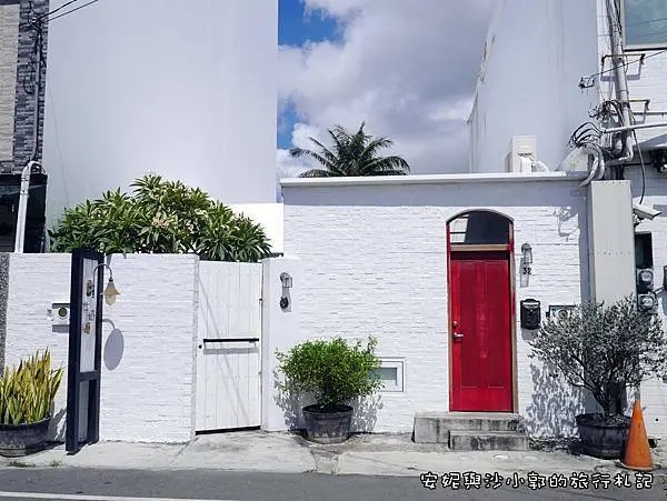 【墾丁包棟民宿】來恆春度假吧  收納古城裡最美的光影  如回家般自在的牛奶糖民宿