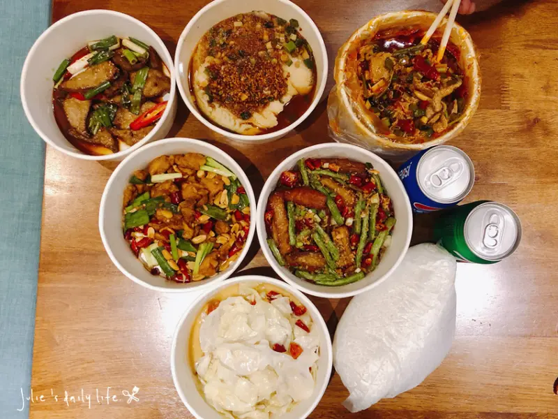 東區Uber Eats自取-完鍋子熱炒-東區外送、外帶美食-附菜單 @跟著Julie一起走吧