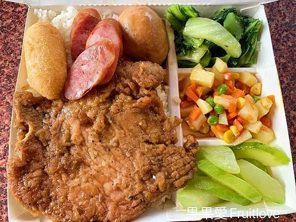 嘉義梅山 1314 觀景台附近的平價豐富美味的便當    瑞峰好食   親子寵物友善  毛孩不限大小  最少牽繩即可