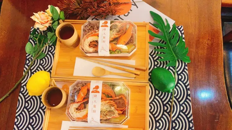 高雄健康餐︱健人餐廚　太囂張！低ＧＩ五穀水煮餐居然有波士頓龍蝦！開賣就被搶到爆！（左營文自店）