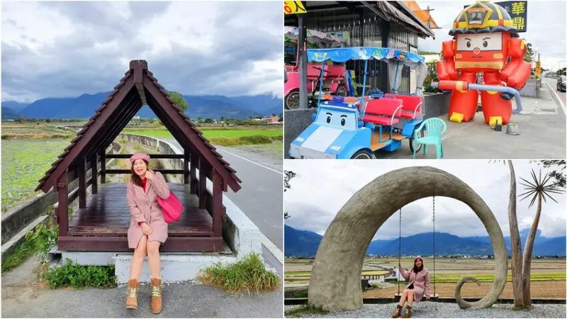 【池上腳踏車出租】華鼎自行車出租店 Poli 波力救援小英雄 電動自行車/協力車/單車 暢遊伯朗大道