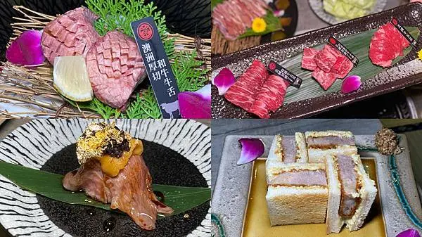 [台北美食] 大安區燒肉推薦【歐買尬無煙燒肉-市民三店】品項豐富好吃 高CP值 #大安區忠孝敦化 市民大道燒肉 東區燒肉 223巷美食 @蛋寶趴趴go