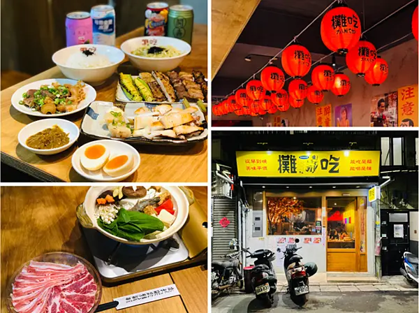 【台北美食￭松山區】攤吃TANCHI x 融合日本屋台文化，獨創日式室內美食市集！滷物、鍋物和串燒，樣樣精彩的美好、呼朋引伴來攤吃，歡樂氣氛齊開吃║ 台北美食推薦、松山區美食推薦