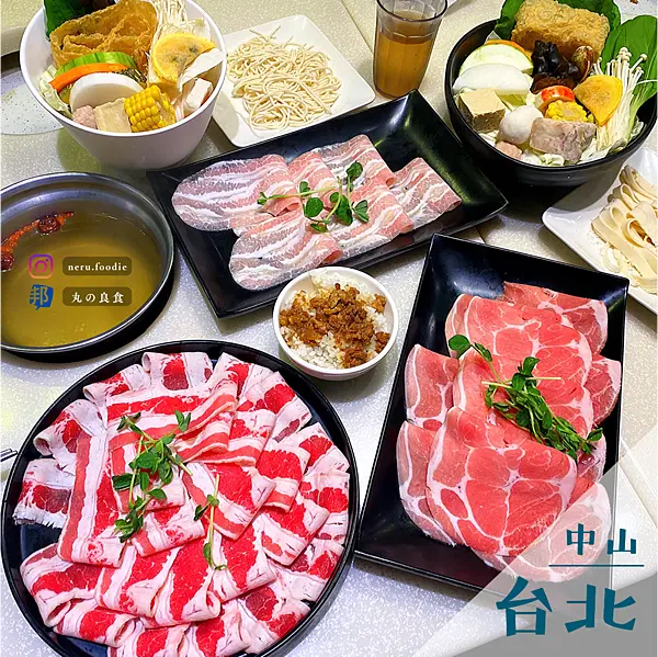 荖子鍋｜晴光商圈火鍋推薦 @neru.foodie / 丸の良食