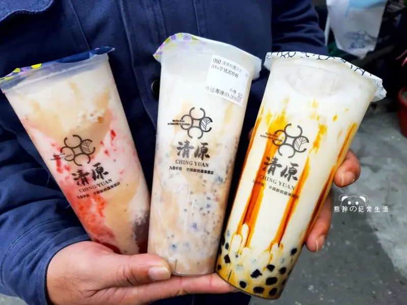 【桃園中壢】清原芋圓-中壢中北店，中原大學附近超人氣連鎖飲料店，九份芋圓、芋頭、仙草都是店家的招牌必點，中壢美食推薦