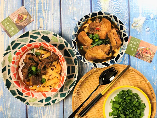 【宅配美食】日光好食￭冷凍即食包：紅燒麵系列 x 不用五分鐘，美味佳餚就上桌！在宅好食，絕對必吃║ 宅配美食推薦、牛肉麵推薦