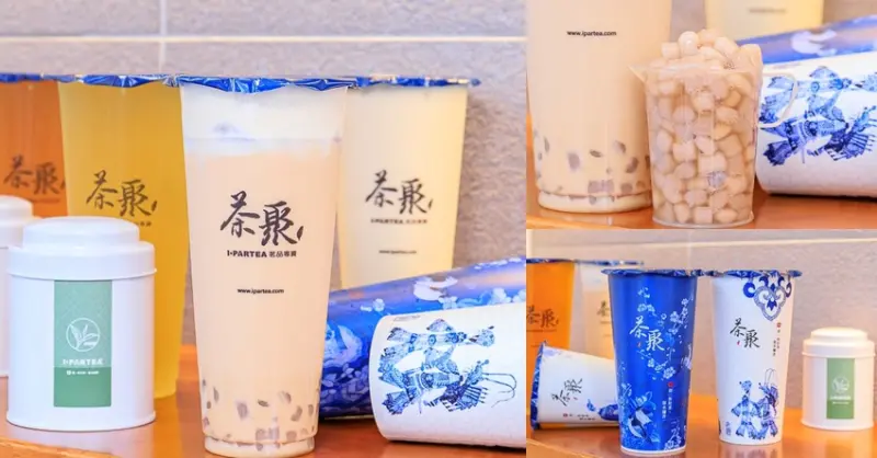 口感大滿足！摘星奶茶結合大甲Q嫩小芋圓超涮嘴，好茶喝無糖最對味！