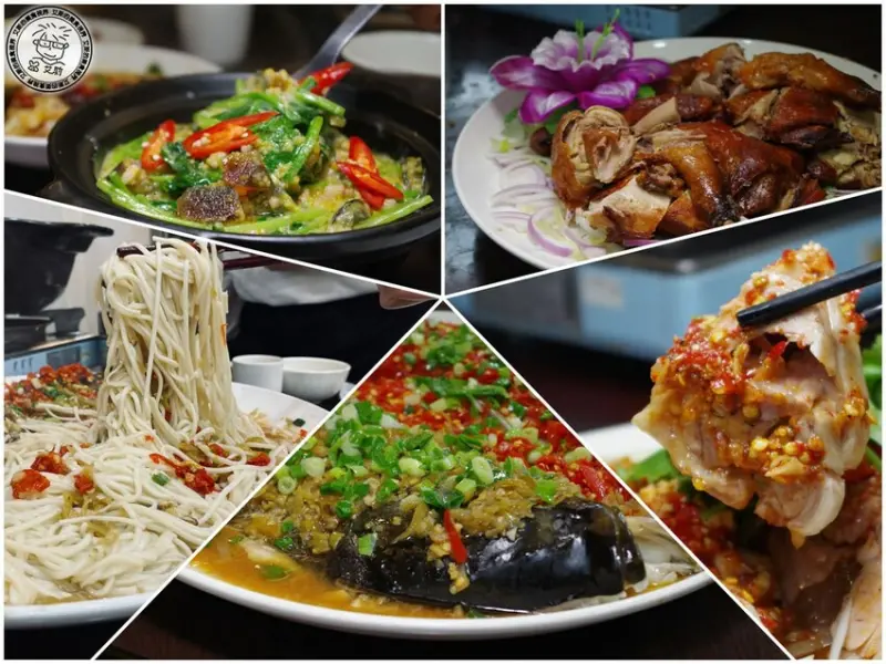 【 湖南菜 ．合菜】傳香多年道地正宗湖南菜．永春站附近CP值超高合菜推薦！瀟湘園