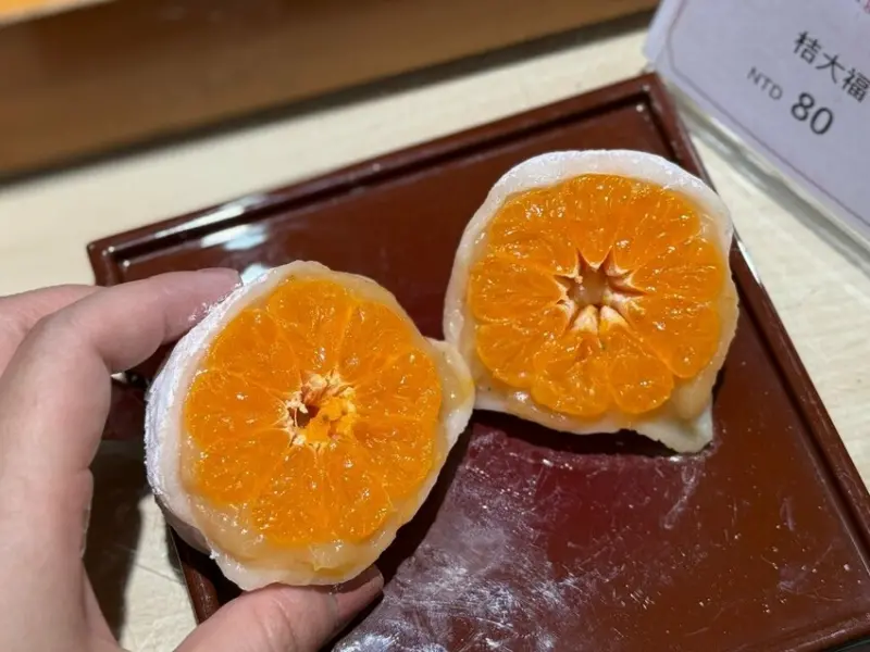 明月堂和菒子 (22).jpg