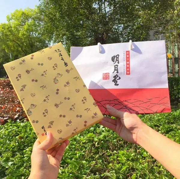 三重美食推薦彌月蛋糕台北,不能錯過的明月堂禮盒