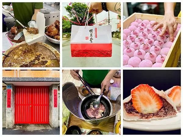 【新北三重】三重台北橋站美食一日遊：85年歷史老店「明月堂」必買日式甜點伴手禮；美食必吃「五燈獎豬腳」、「旺角石頭火鍋」；「空軍三重一村」體驗眷村文化！
