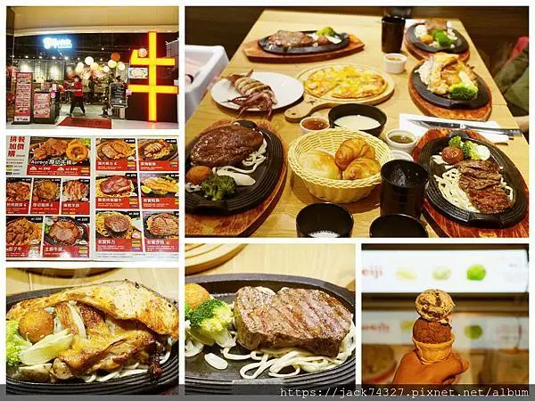 {台中美食}牛大大PIZZA屋-台中復興店，只要排餐再加30元麵包、湯品、飲料還有明治冰淇淋無限吃到飽！