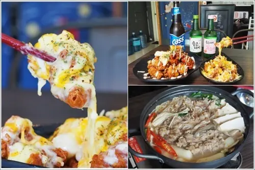 桃園中壢｜Pong dack(怦達)韓食bar．中原柏德廣場內正港韓國廚師開的道地韓國料理，超激推韓式炸雞！