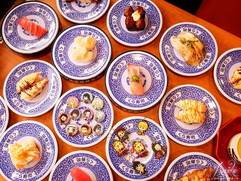 【台北美食】藏壽司中山南西店。中山美食新店報到～1/11前限時9折優惠！再送獨家鬼滅之刃文件夾 - ANIKO 艾妮可美味人生