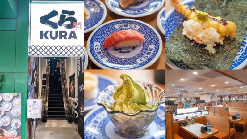 中山站美食 藏壽司中山南西店｜插旗中山商圈，迴轉壽司創新美味，期間限定「鬼滅之刃」扭蛋、滿額禮好吃又好玩～ · 算命的說我很愛吃