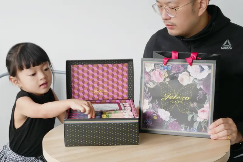 【團購分享】禮盒推薦Jetezo Café法式花果酥,精緻禮盒,伴手禮推薦,彌月禮盒