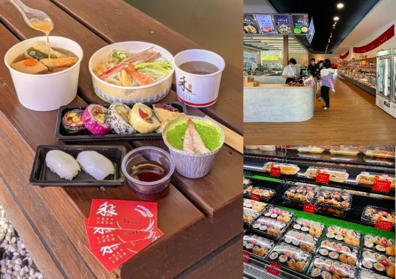 餐廳|宅在家也能吃到滿滿鮮味，竹北「禾孟壽司坊」創意好味通通都能帶著走！肉依小姐吃什麼