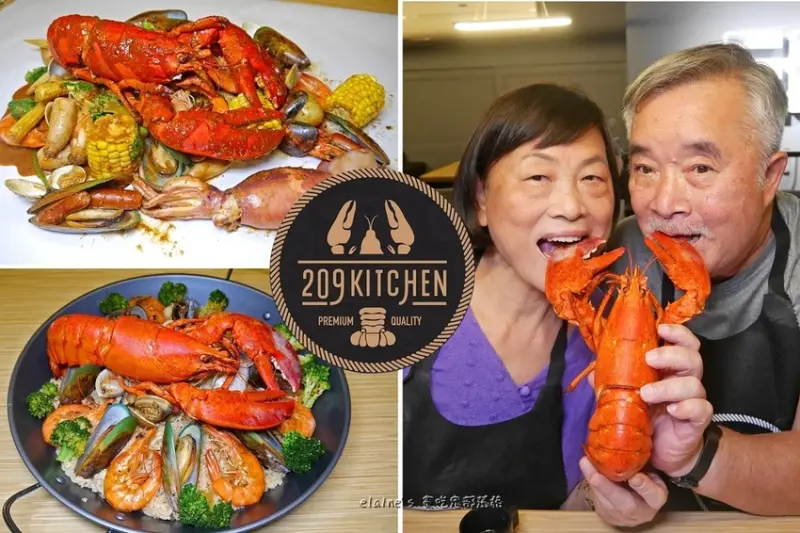 《209 Kitchen 餐酒館》浮誇又有趣的龍蝦大餐，還有大到嚇死人的海鮮燉飯，都是聚餐必點的喔