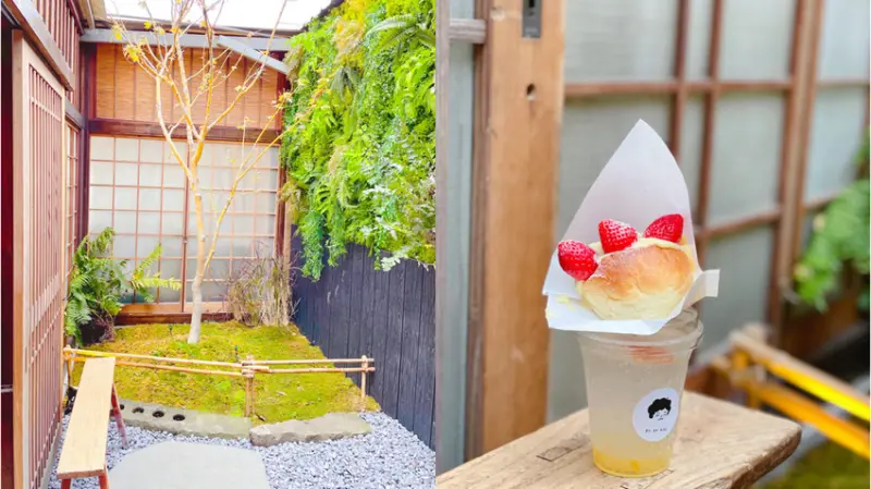 哭哭咖啡 kukukohi ▏咻~一秒來到日本 日本京都風的空間裡面賣的是日式菓子包。每日限量 排不到真的會哭哭啦。高鐵新竹站排隊美食。竹北美食