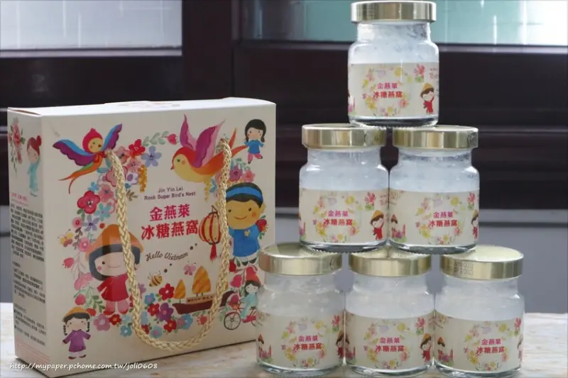 【皇家典藏X金燕萊】冰糖燕窩系列-原味&紅棗枸杞蟲草花~冰糖燕窩禮盒推薦 越南燕窩品牌推薦 手工除毛的平價高CP值燕窩