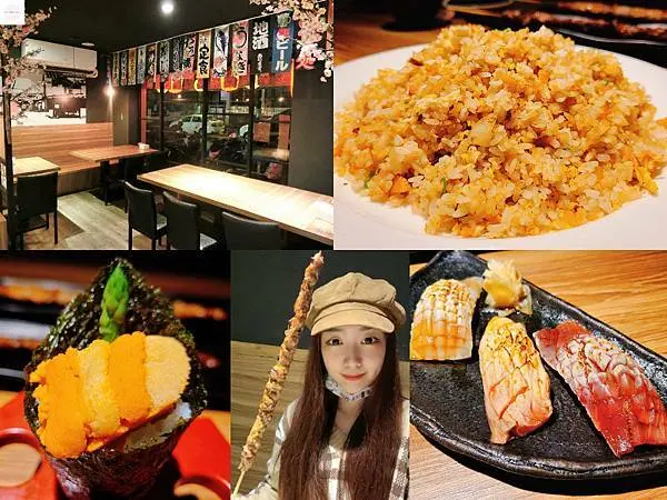 【台北內湖】鳥居町日料居酒屋 | 來吃巨無霸握壽司、重量級鮭魚炒飯！平價串燒推薦