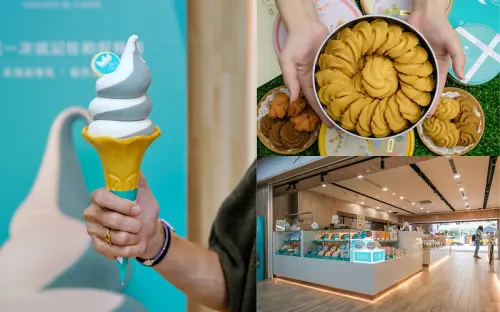 【台中伴手禮】國王你好-台中車站店│曲奇餅乾香濃酥化，彌月禮盒、喜餅禮盒、蛋捲禮盒